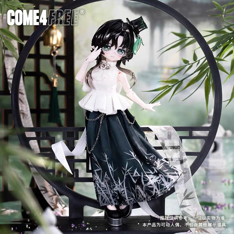 Figurka BJD w skali 1/8, Mitia – Anime Action Figure Blind Box recenzja i cena