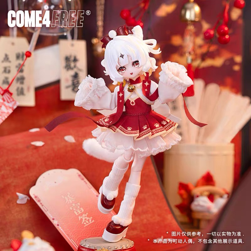 Figurka BJD w skali 1/8, Mitia – Anime Action Figure Blind Box recenzja i cena