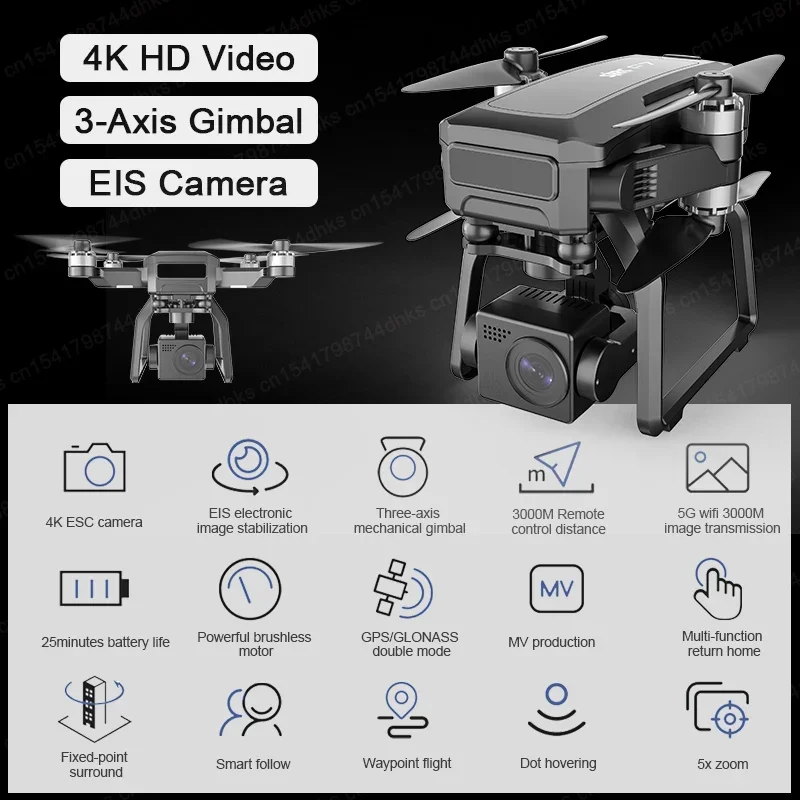 SJRC F7 4K PRO Camera Drone GP – Fpv Brushless Rc Drone 4K recenzja i cena