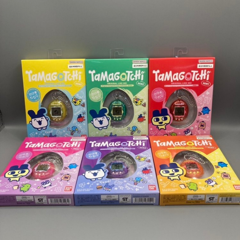 Oferta Specjalna Bandai Tamago – Tamagotchi Electronic Pet Virtual recenzja i cena