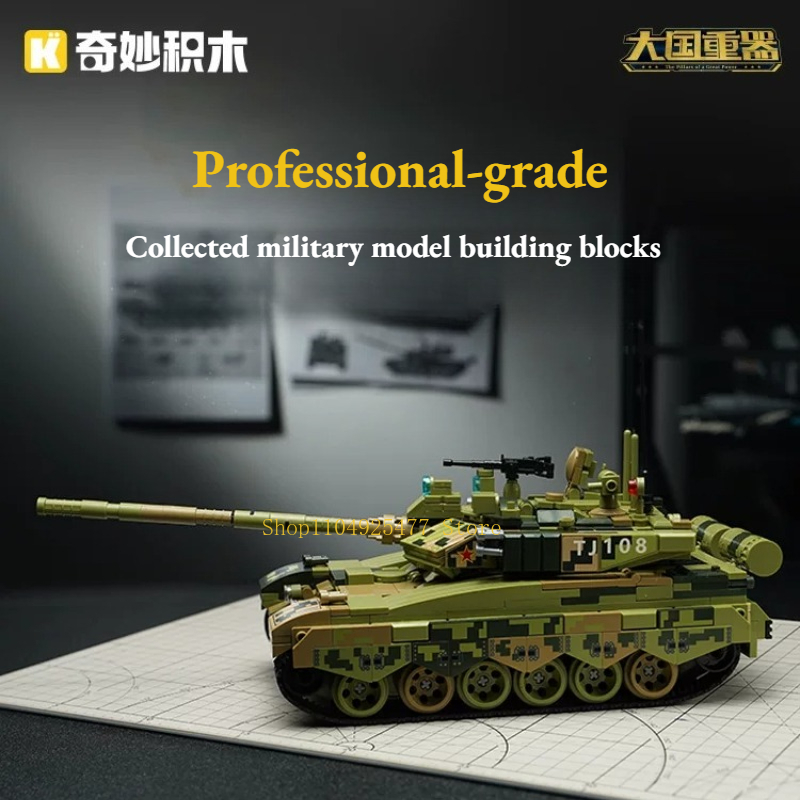 KEEPPLEY Klocki Konstrukcyjne  – Lego Compatible Military Tank recenzja i cena